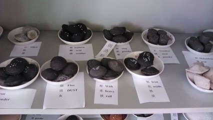 为贵公司提供卓越的机制竹炭产品与增值服务